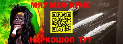 спиды Волжский