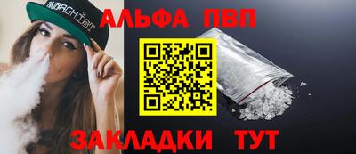 mix Волгодонск