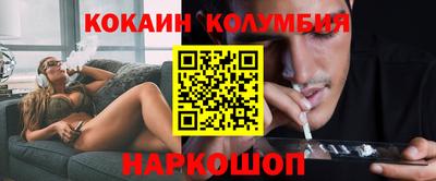 спиды Волжский