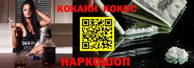 спиды Волжский