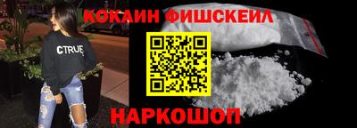 спиды Волжский