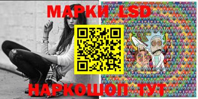 спиды Волжский