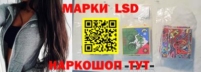 mix Волгодонск