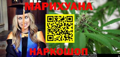 mix Волгодонск