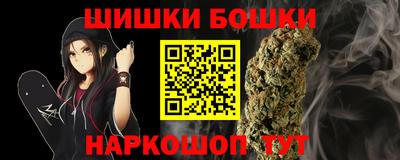 спиды Волжский