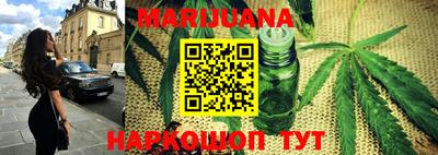 mix Волгодонск