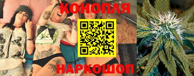 mix Волгодонск