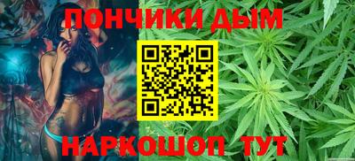 гидра Волжск