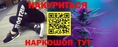 mix Волгодонск