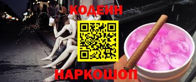 спиды Волжский