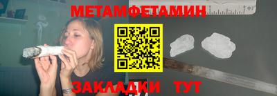 mix Волгодонск