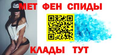 mix Волгодонск
