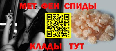 mix Волгодонск