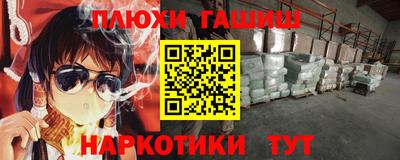 спиды Волжский
