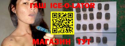 mix Волгодонск