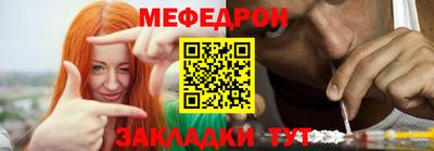 спиды Волжский